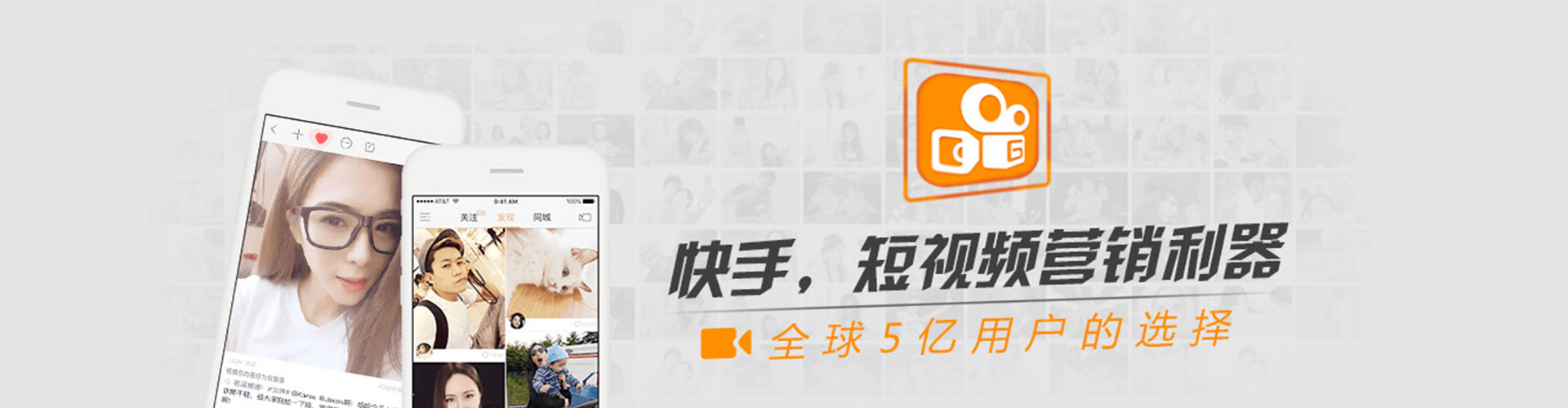固阳信息流推广
